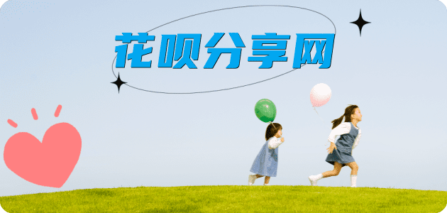 广元信用卡怎么提现出来，支付宝信用卡怎么TAO现？信用卡提现靠谱商家-信用卡网